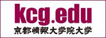 京都情報大学院大学