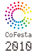 CoFesta2010ロゴ