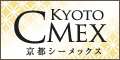 KYOTO CMEX